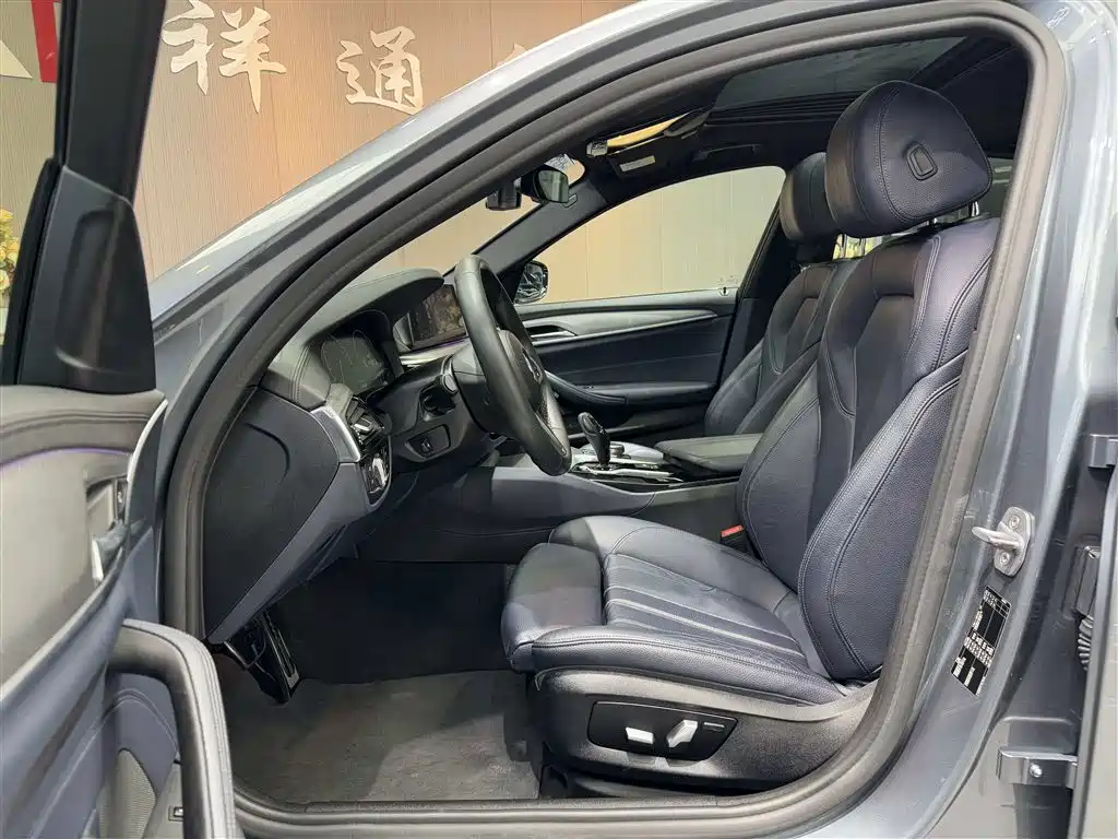 BMW 5 Series 2019