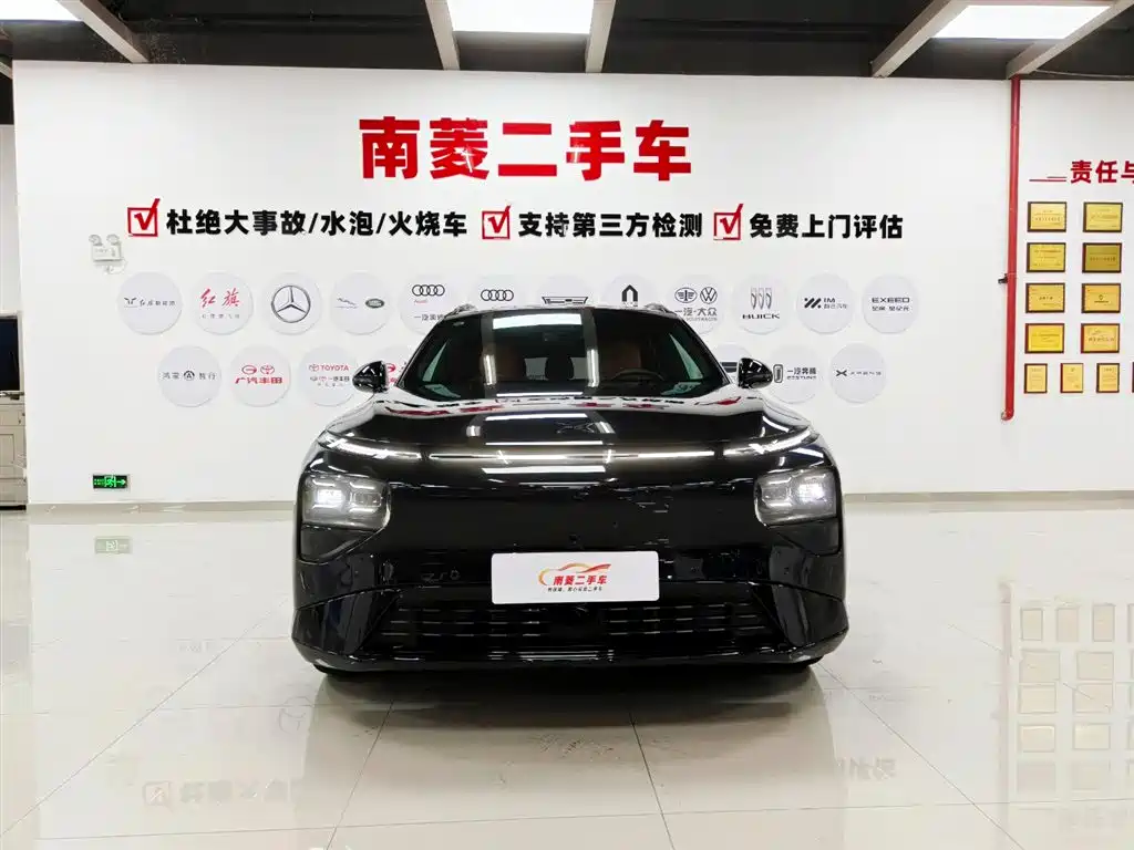 XPeng G9 2026