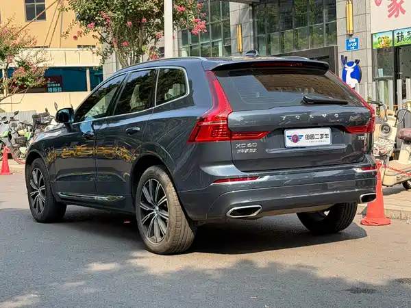 Volvo XC60 2021