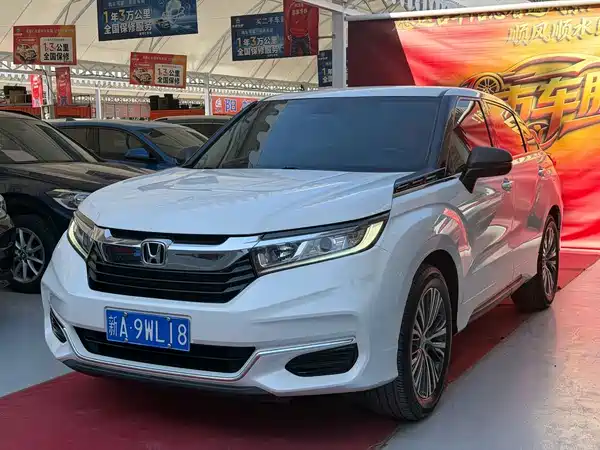 Honda Avancier 2022