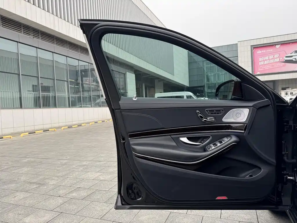 Mercedes-Benz Maybach S-Class 2021