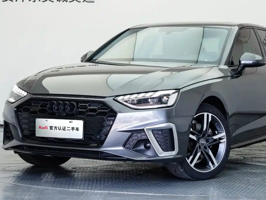 Audi A4L 2021