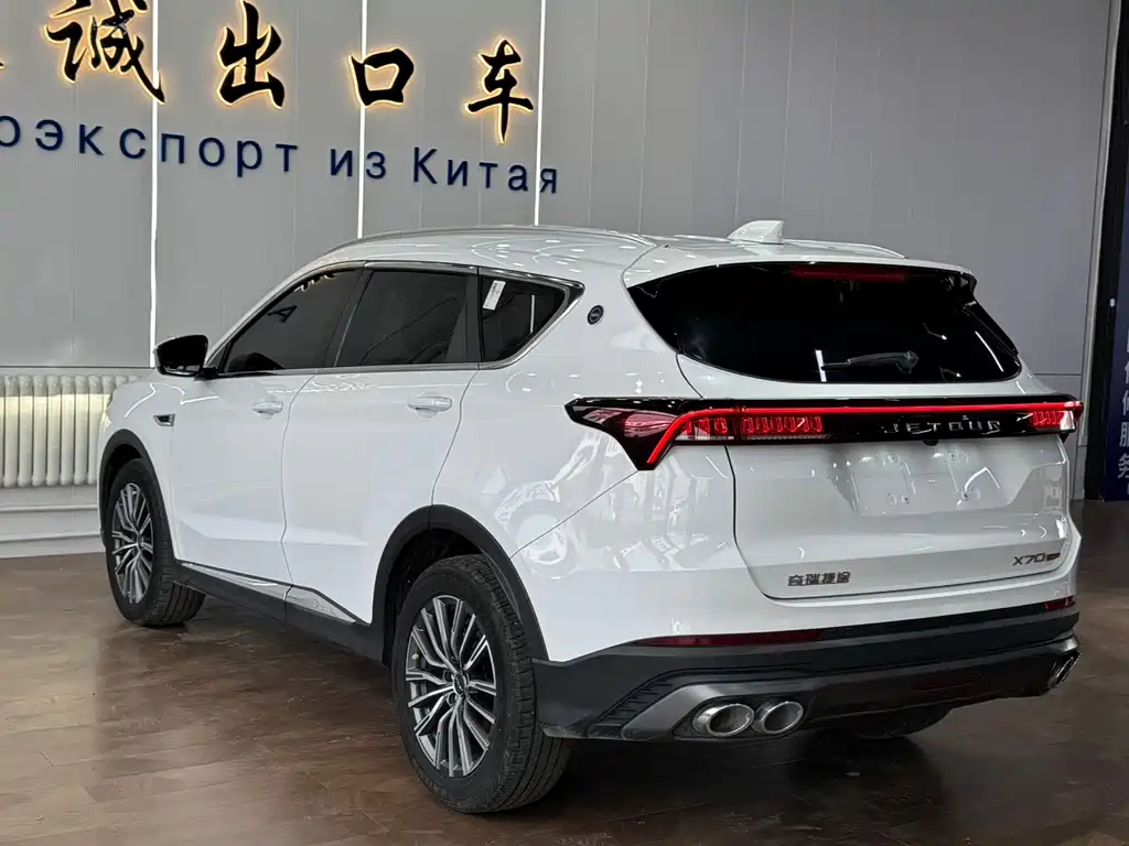 Jetour X70 PLUS 2023
