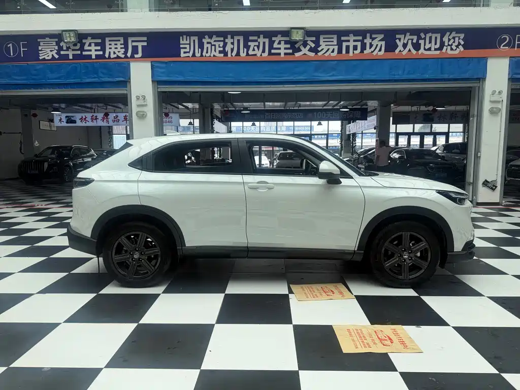 Honda XR-V 2023