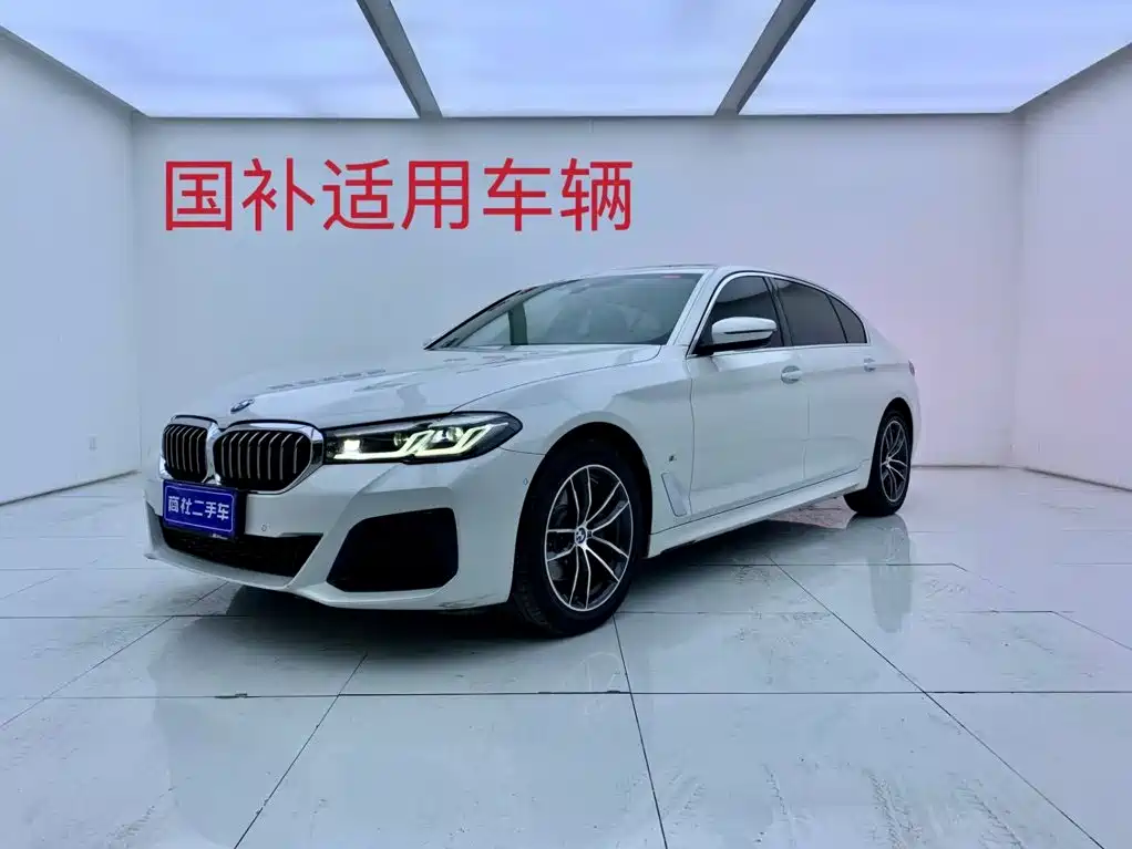 BMW 5 Series 2024