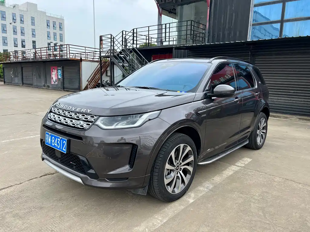 Land Rover Discovery Sport 2023 — фото 1
