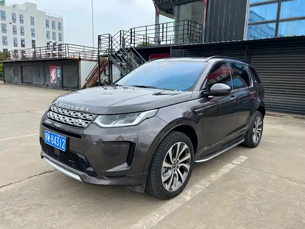 Land Rover Discovery Sport 2023