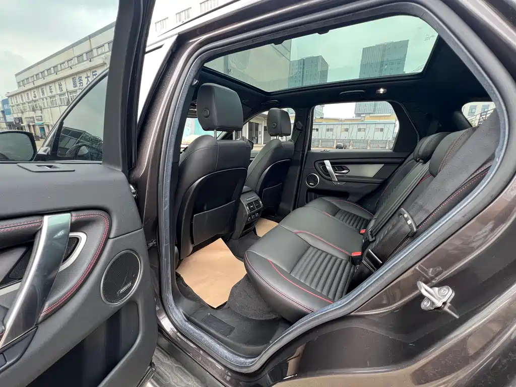Land Rover Discovery Sport 2023 — фото 14