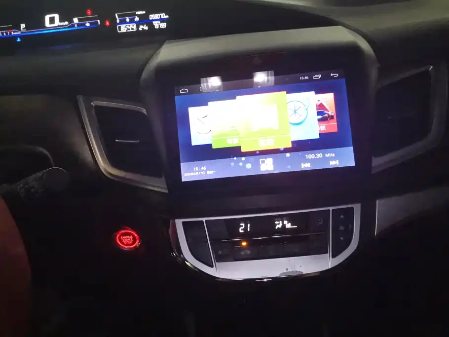 Honda Jade 2017 — фото 13