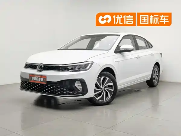 Volkswagen Lavida 2025