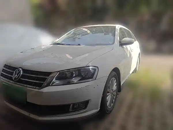 Volkswagen Gran Lavida 2014