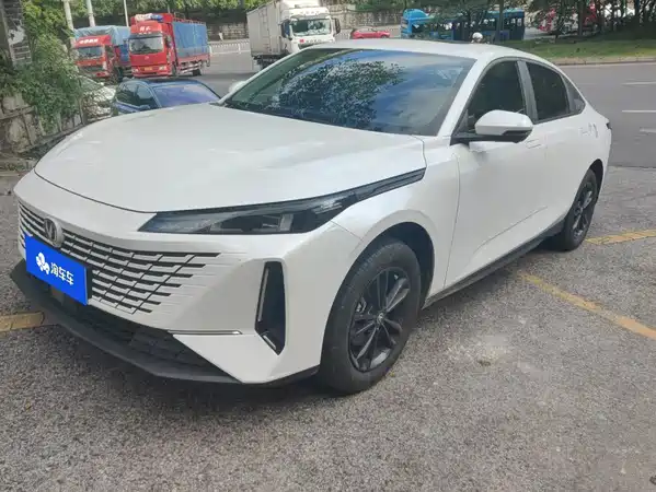 Changan Yida 2023