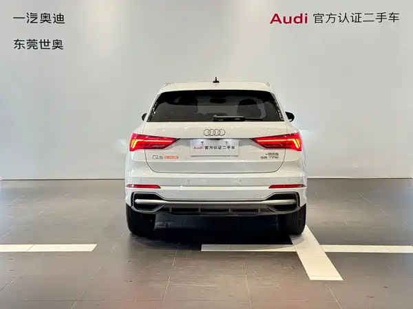Audi Q3 2020