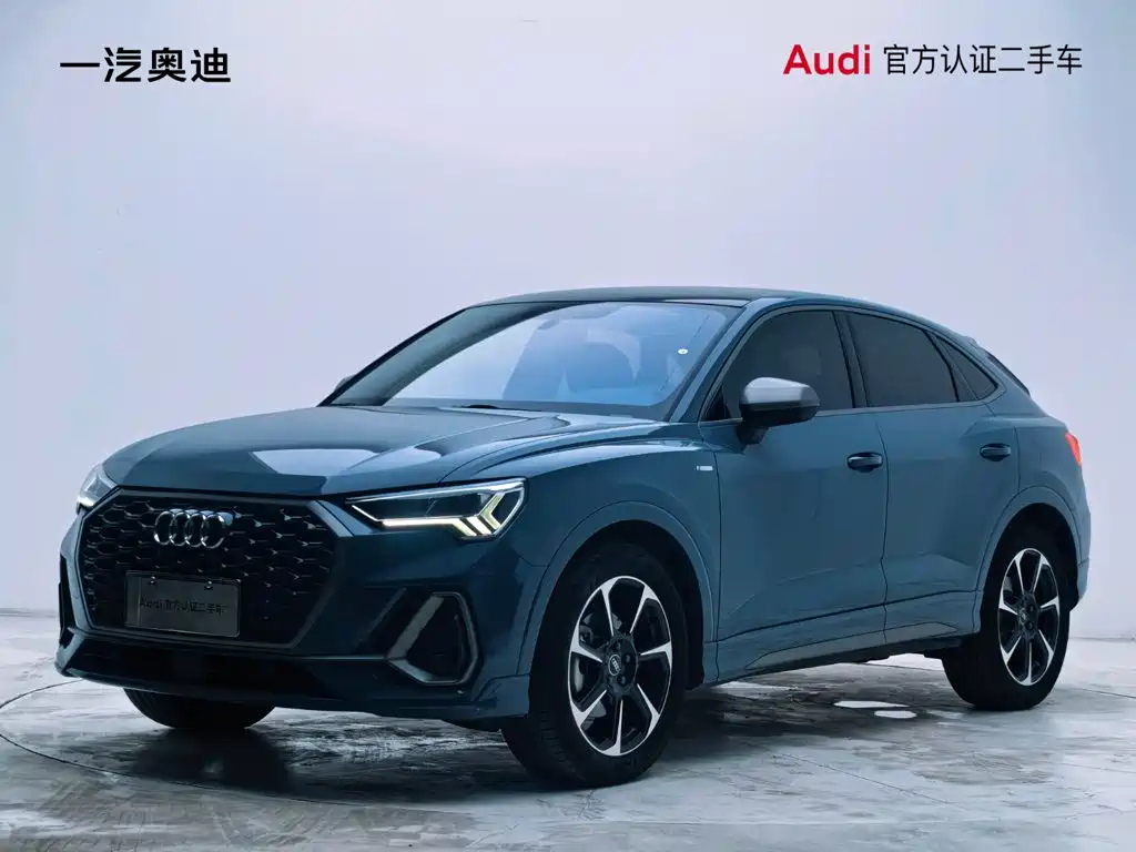 Audi Q3 Sportback 2023