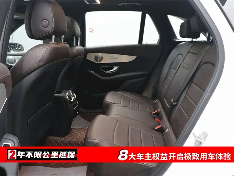 Mercedes-Benz GLC 2021