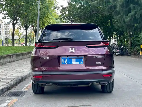 Honda Breeze 2022