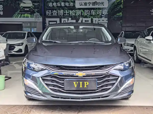 Chevrolet Malibu XL 2021