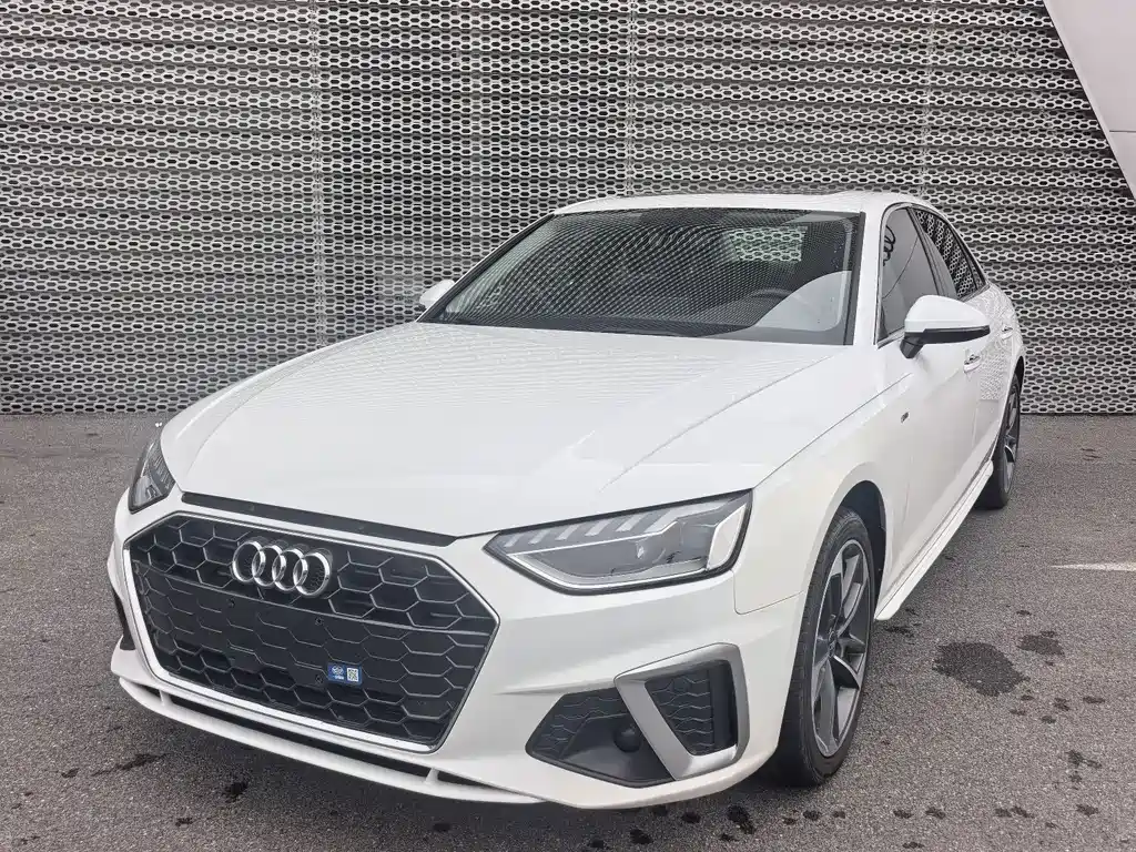 Audi A4L 2023