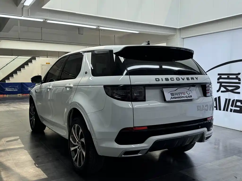 Land Rover Discovery Sport 2020 — фото 5