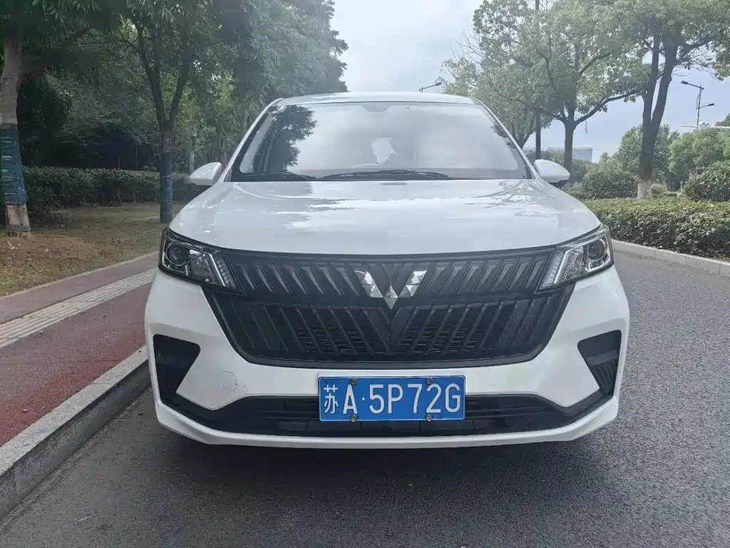 Wuling Jiachen 2024