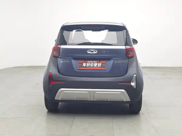 Chery eQ1 2023