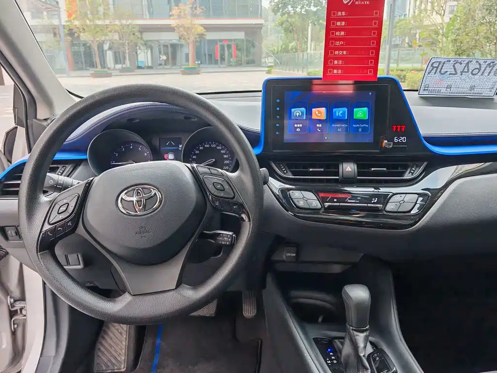 Toyota C-HR 2023 — фото 6