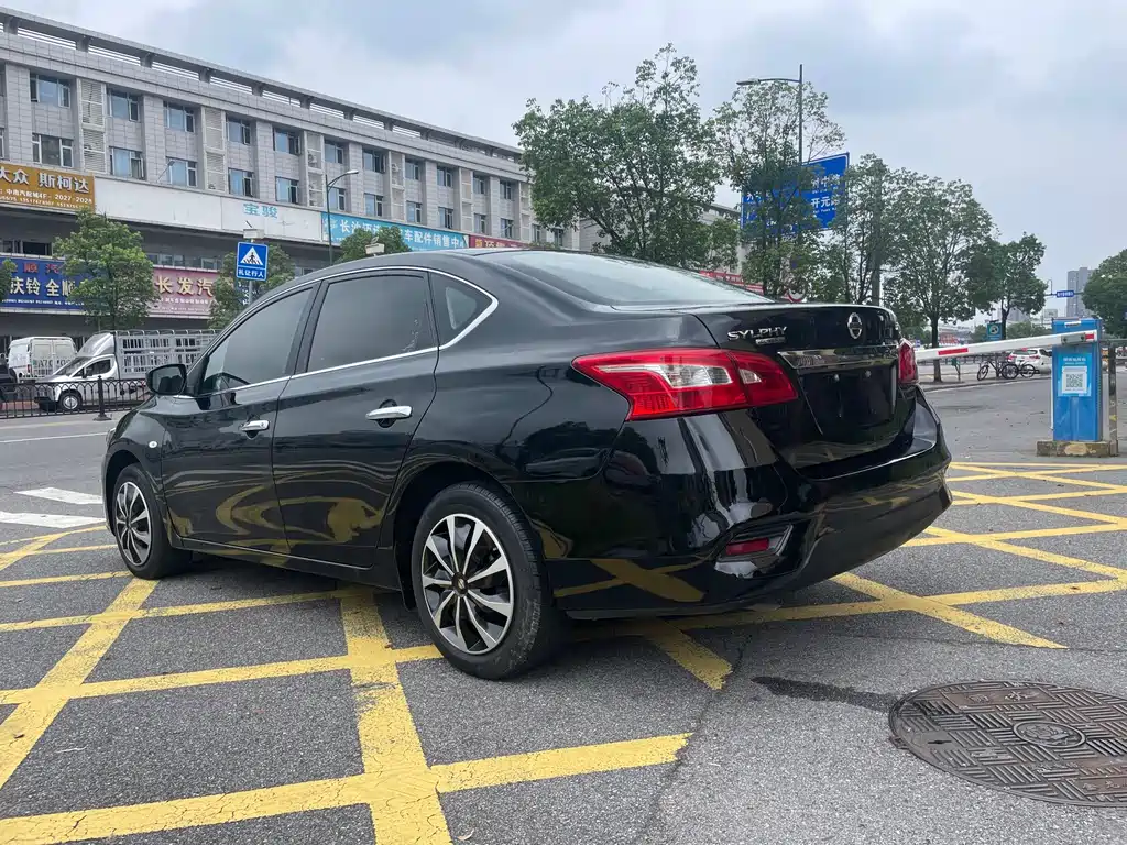 Nissan Sylphy 2020