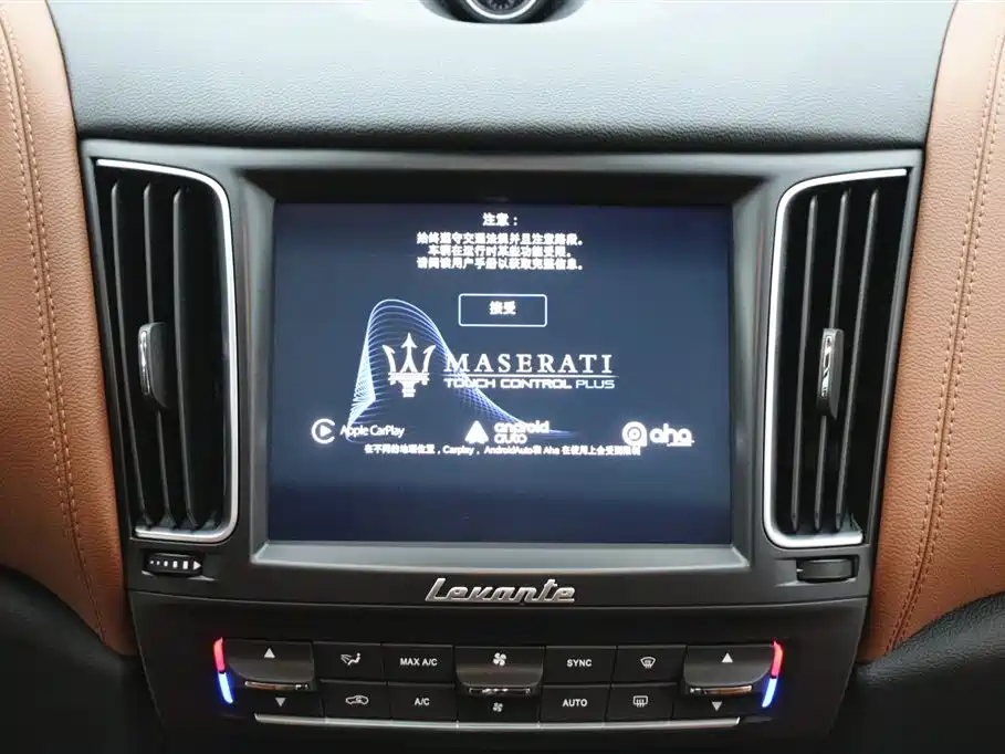 Maserati Levante 2018 — фото 19