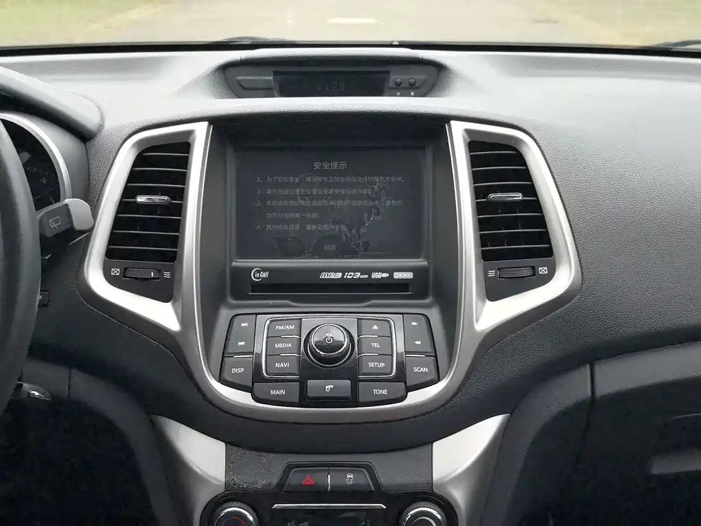 Changan Eado XT 2016 — фото 14