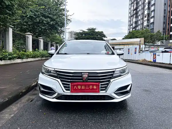 Roewe i6 New Energy 2018