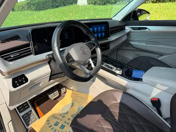 Volkswagen Tavendor 2023