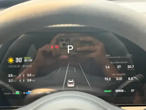Li Auto ONE 2022