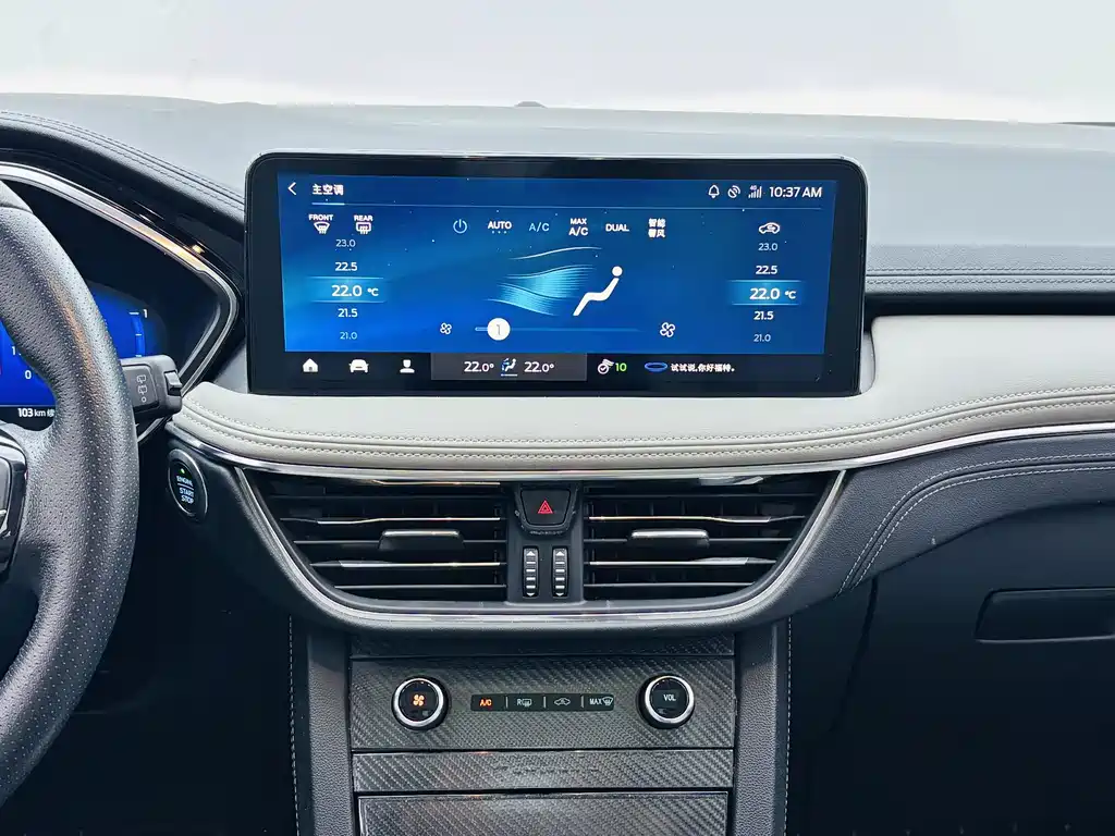 Ford Escape 2021 — фото 10