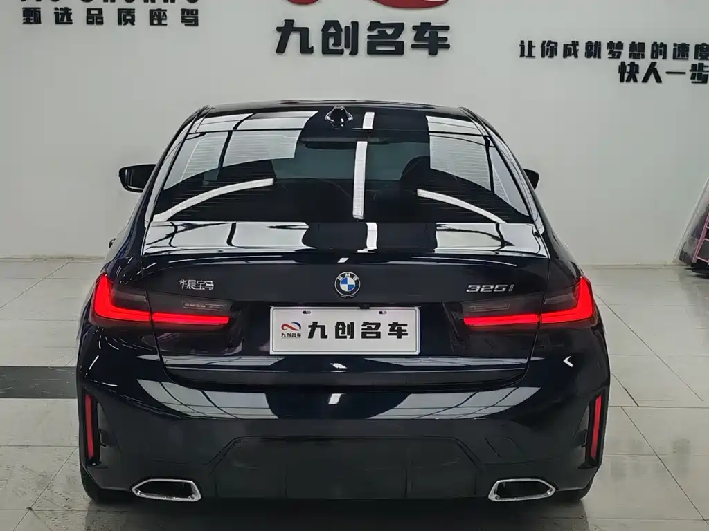 BMW 3 Series 2024