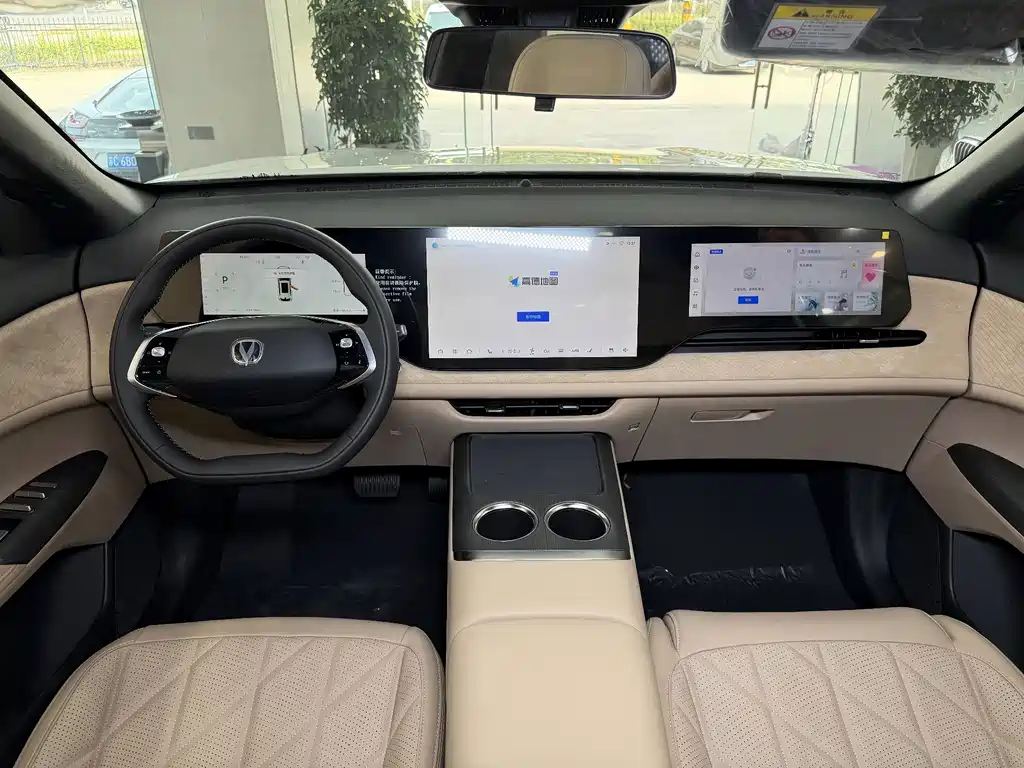 Changan CS75 PLUS 2026 — фото 15
