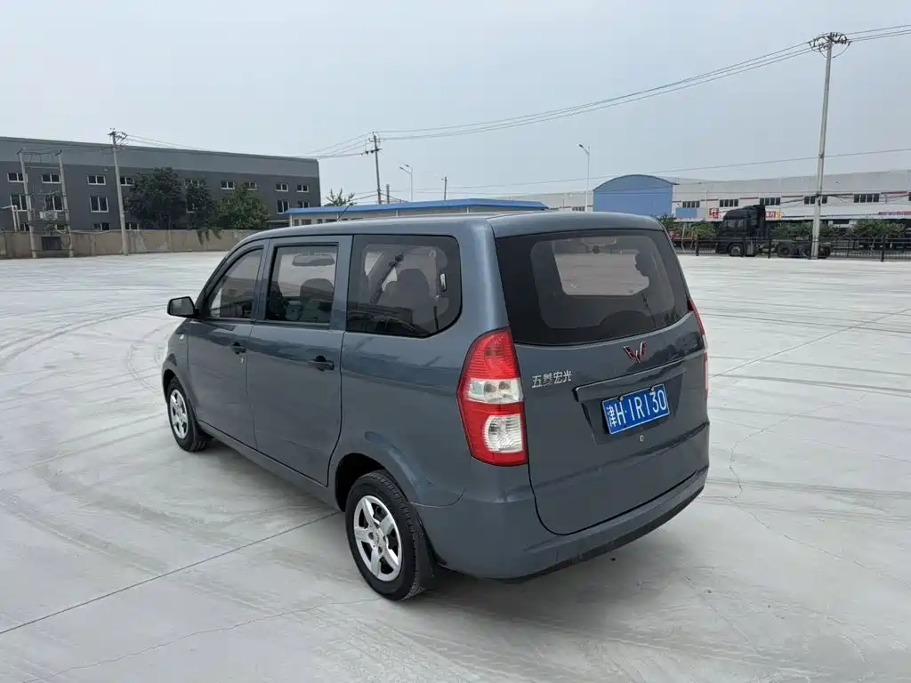 Wuling Hongguang 2014