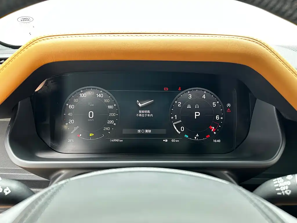 Land Rover Defender 2022 — фото 10