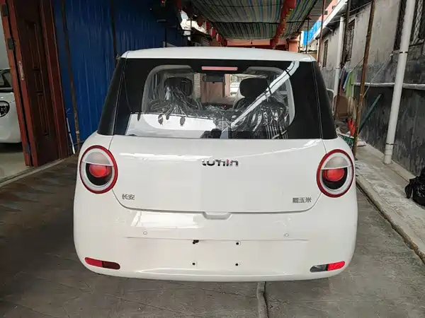 Changan Lumin 2026