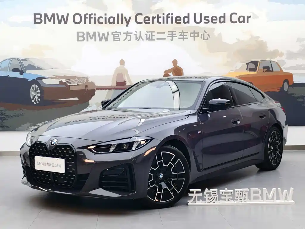 BMW 4 Series 2025 — фото 1