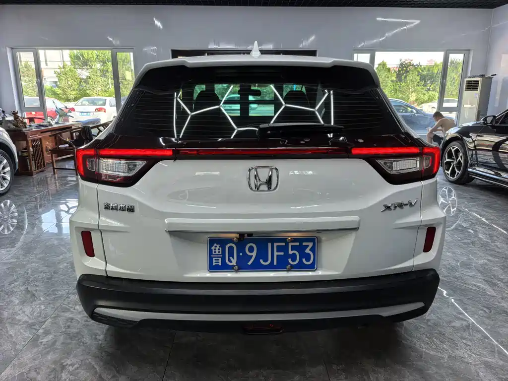 Honda XR-V 2022