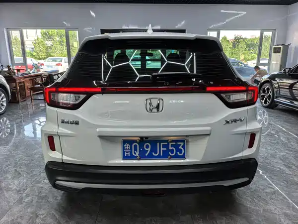 Honda XR-V 2022