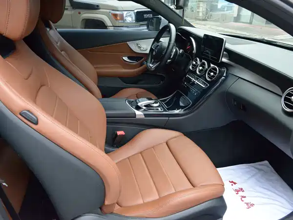 Mercedes-Benz C-Class 2018