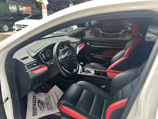 Geely Binrui 2020
