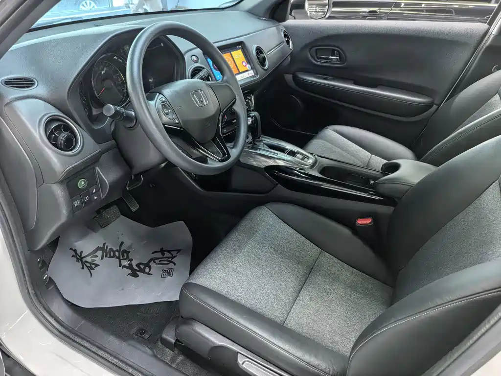 Honda XR-V 2022