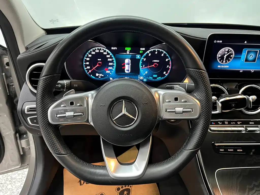 Mercedes-Benz C-Class 2020 — фото 8