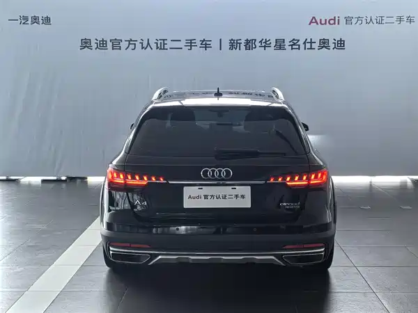 Audi A4 2023