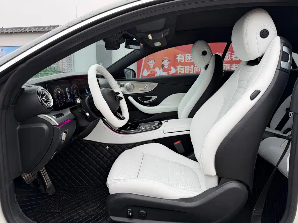Mercedes-Benz E-Class 2018