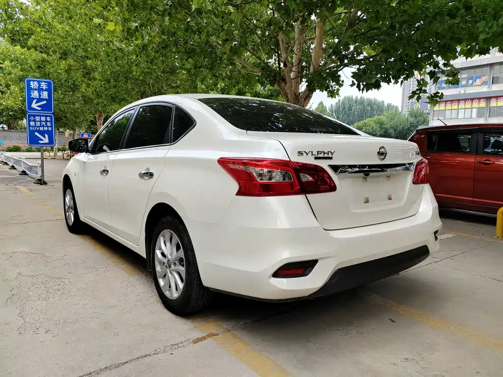 Nissan Sylphy 2023