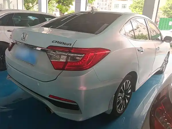 Honda Crider 2014