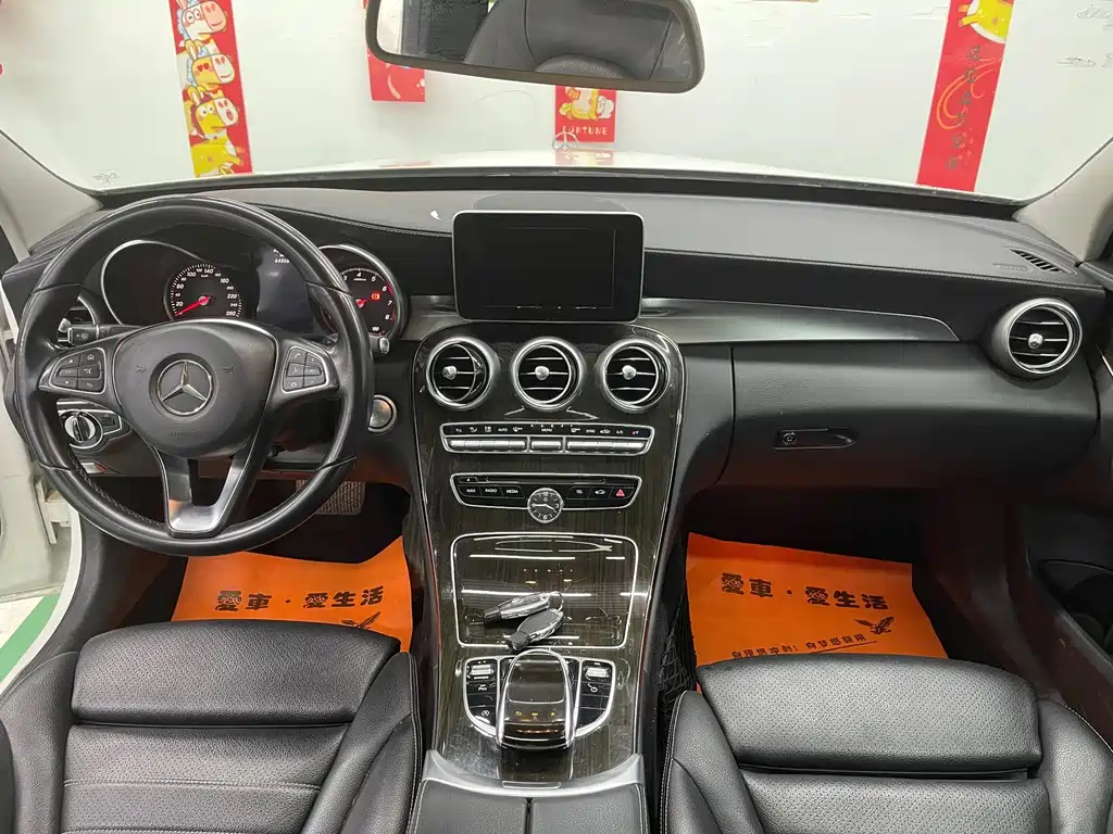 Mercedes-Benz C-Class 2017 — фото 10